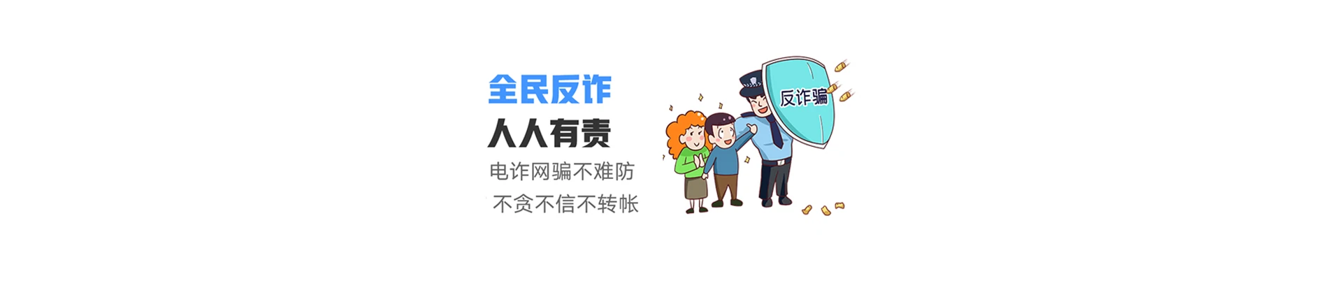 禹王台区联通宽带